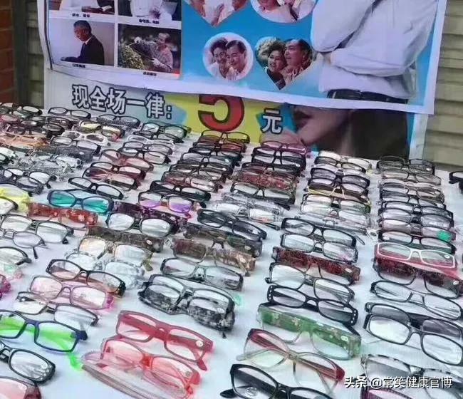 老花镜多少钱不怕摔,地摊老花镜砸不坏批发
