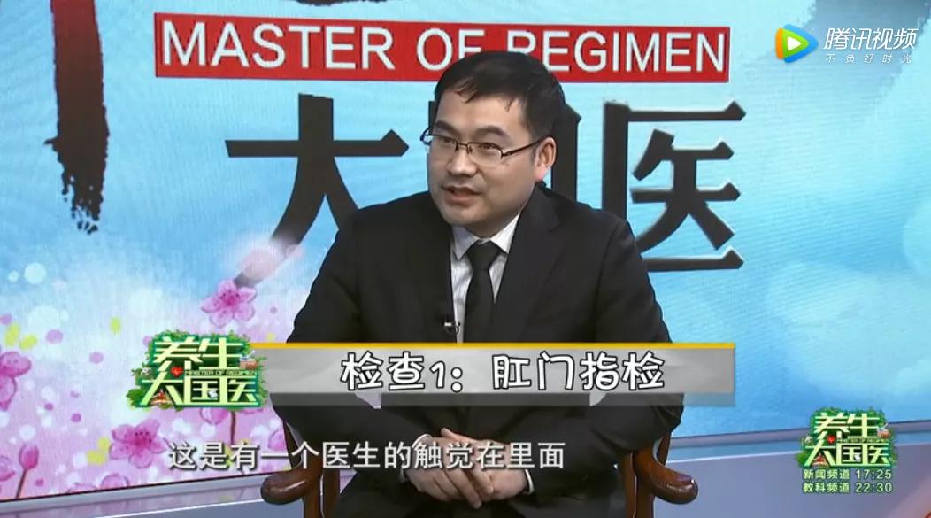 有便意却拉不出来是不是痔疮,肛门坠胀总是有便意是痔疮吗