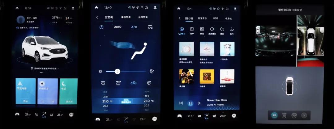 福特锐界对比汉兰达深度测评,锐界plus和汉兰达2.0t哪个值得买