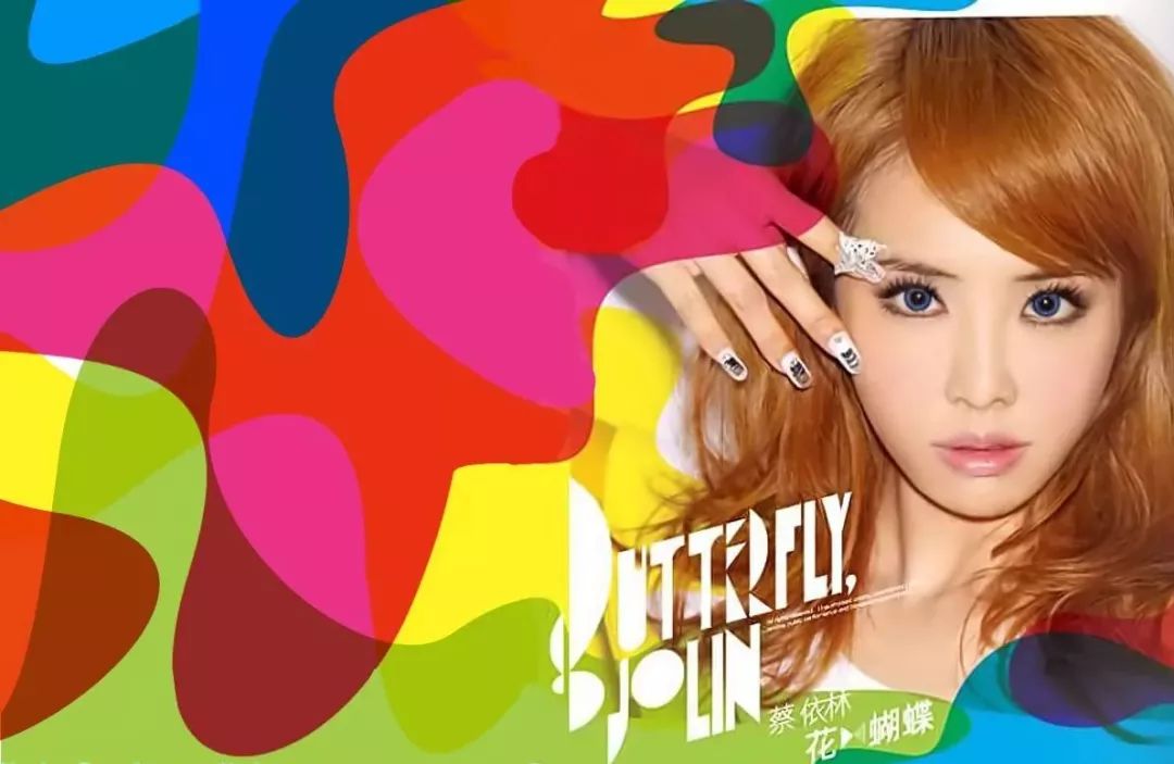 已经是2020年了，为什么我听的还是十年前的歌？