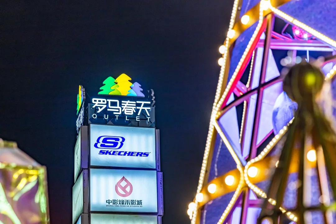 意大利风情小镇四期,沈阳意大利风情小镇怎么样