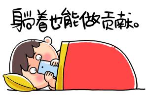 减脂每天吃够三大营养素可以瘦吗,减脂三大营养素一定要吃够吗