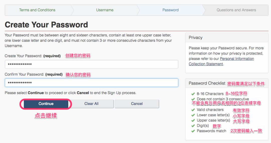 有加拿大签证申请美签简化吗,2020加拿大签证办理流程