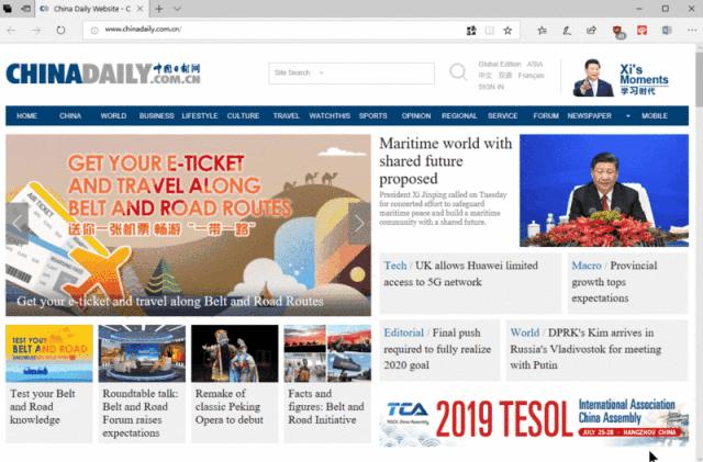 微软即将停止支持的软件,微软最好用的工具