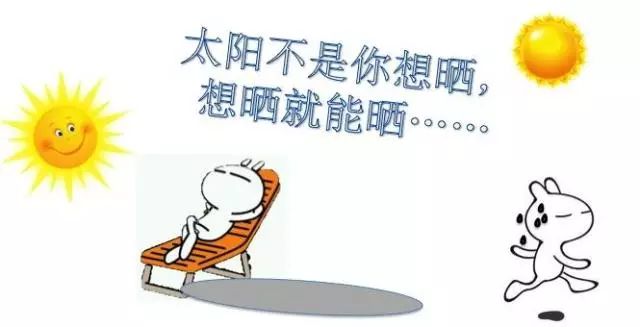 踏青赏花要留心勿让过敏惹上身,踏青要小心昆虫叮咬视频