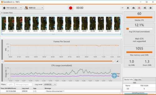 谁说打游戏硬件不重要？这款上分神器直降300元，男生们都爱它