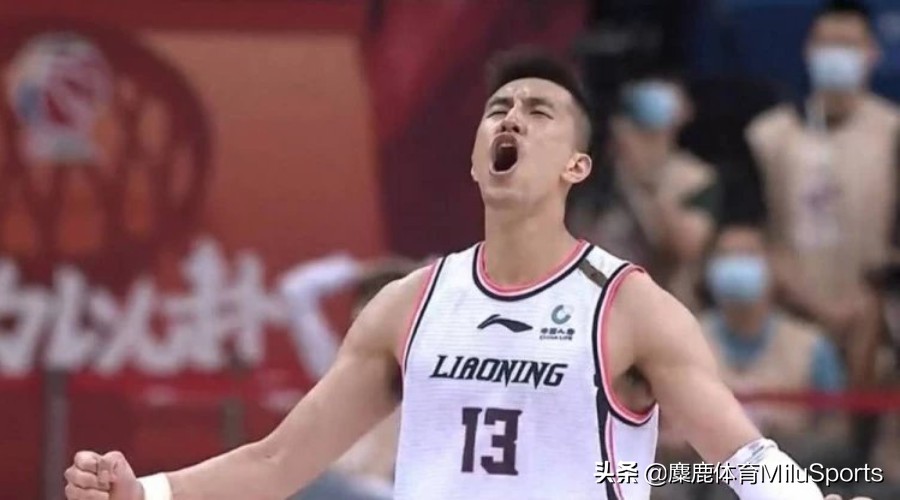 辽宁vs浙江用什么战术,辽宁击败浙江两支球队