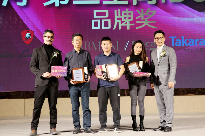 室内设计颁奖盛典实录,第12届室内设计大赛