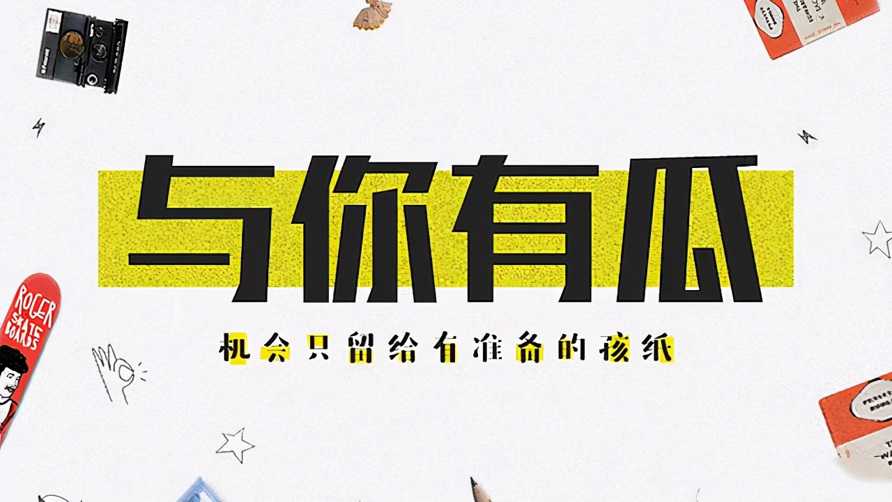 科普类做什么好,当老师和当公务员哪个好