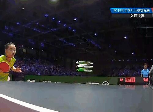 王曼昱乒乓球基本功,王曼昱的乒乓球基本功