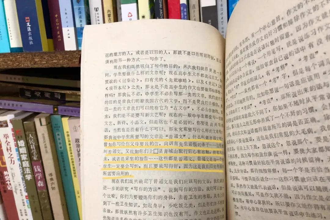 淘宝二手书店大全,上海二手书店