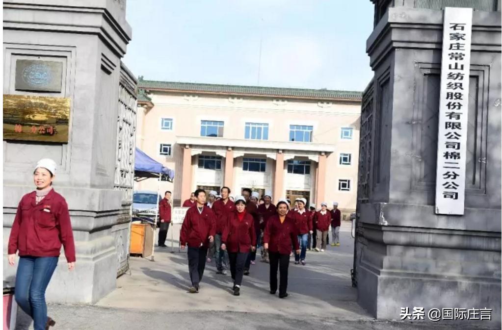 石家庄人一段不可磨灭的记忆-棉纺厂（棉一、二、三、四、五篇）