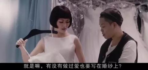 过年被催婚的生死时刻,过年也逃不掉被催婚