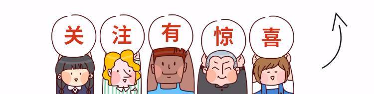 好人好股回看,好人好股票目标价