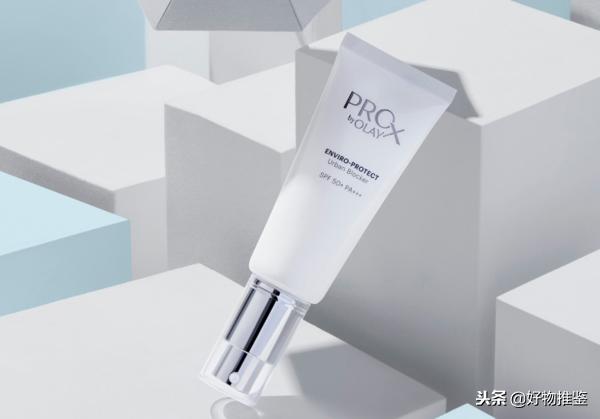 2018抗蓝光眼霜真假区别,国外抗蓝光眼霜新版