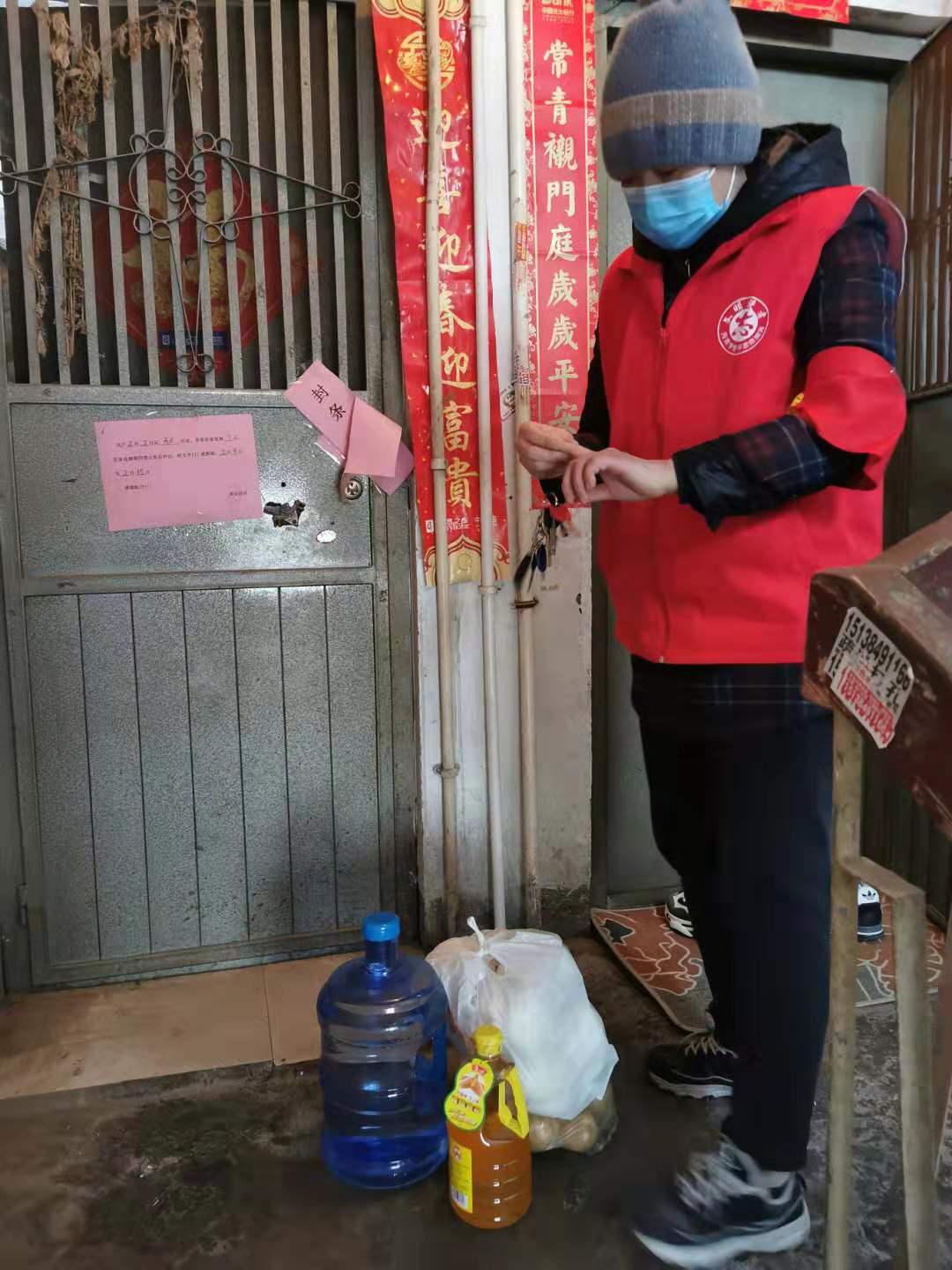 疫情防控一线:微信群里别样温暖的“一家人”