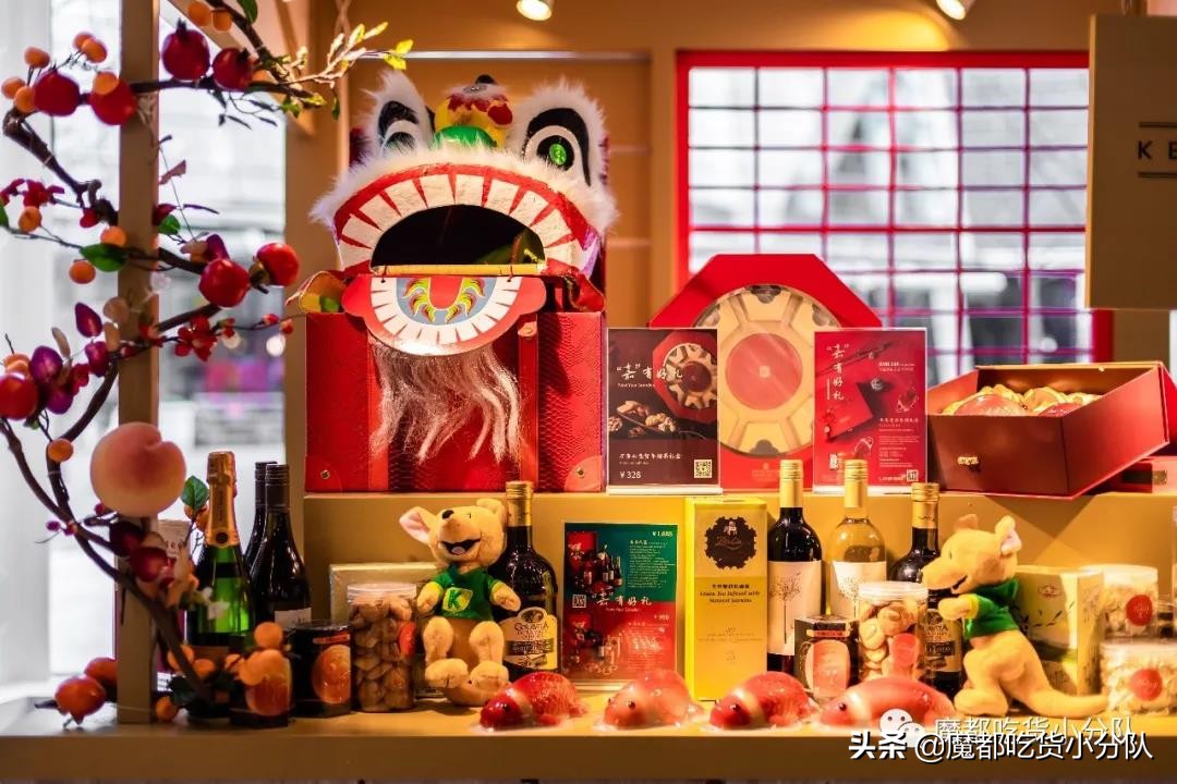 过年商场清单,春节商场年终奖