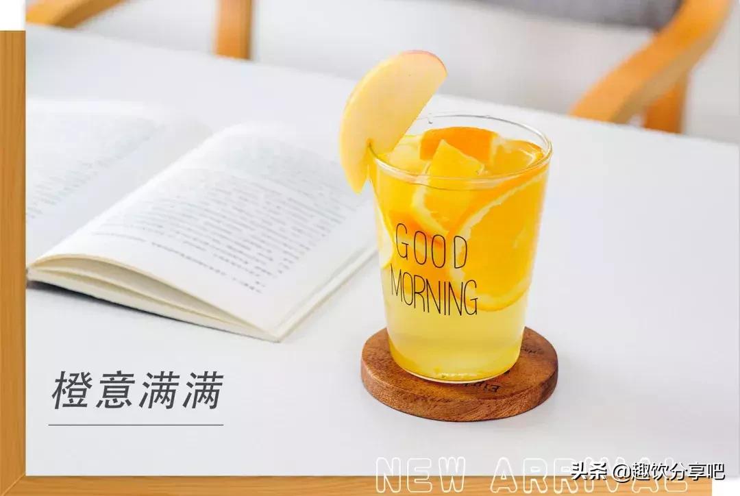 为什么你做的热水果茶总是又酸又苦？怎样才能做出好喝的味道？