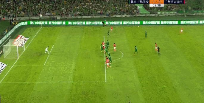 广州恒大淘宝2013亚冠,广州恒大淘宝3-1北京国安