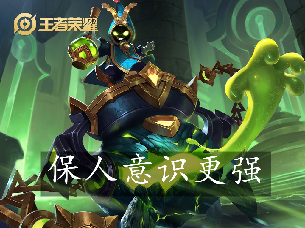 王者荣耀哪吒被削后怎么出装,王者荣耀哪吒一共被削弱了几次