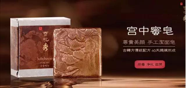 雪花秀最好用的单品,韩妆推荐雪花秀必买9款单品