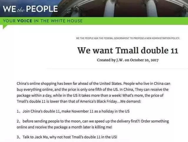 疯了！为了能和中国人一起过双十一，老外们绞尽脑汁