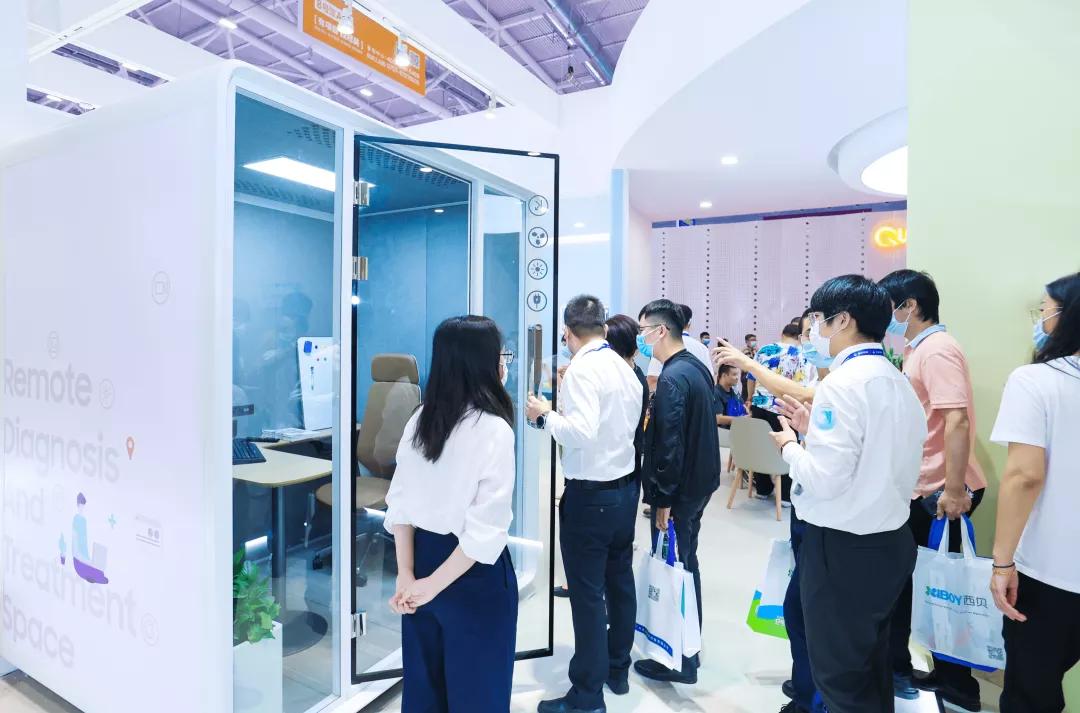 三安智慧医院怎么样,三安智慧