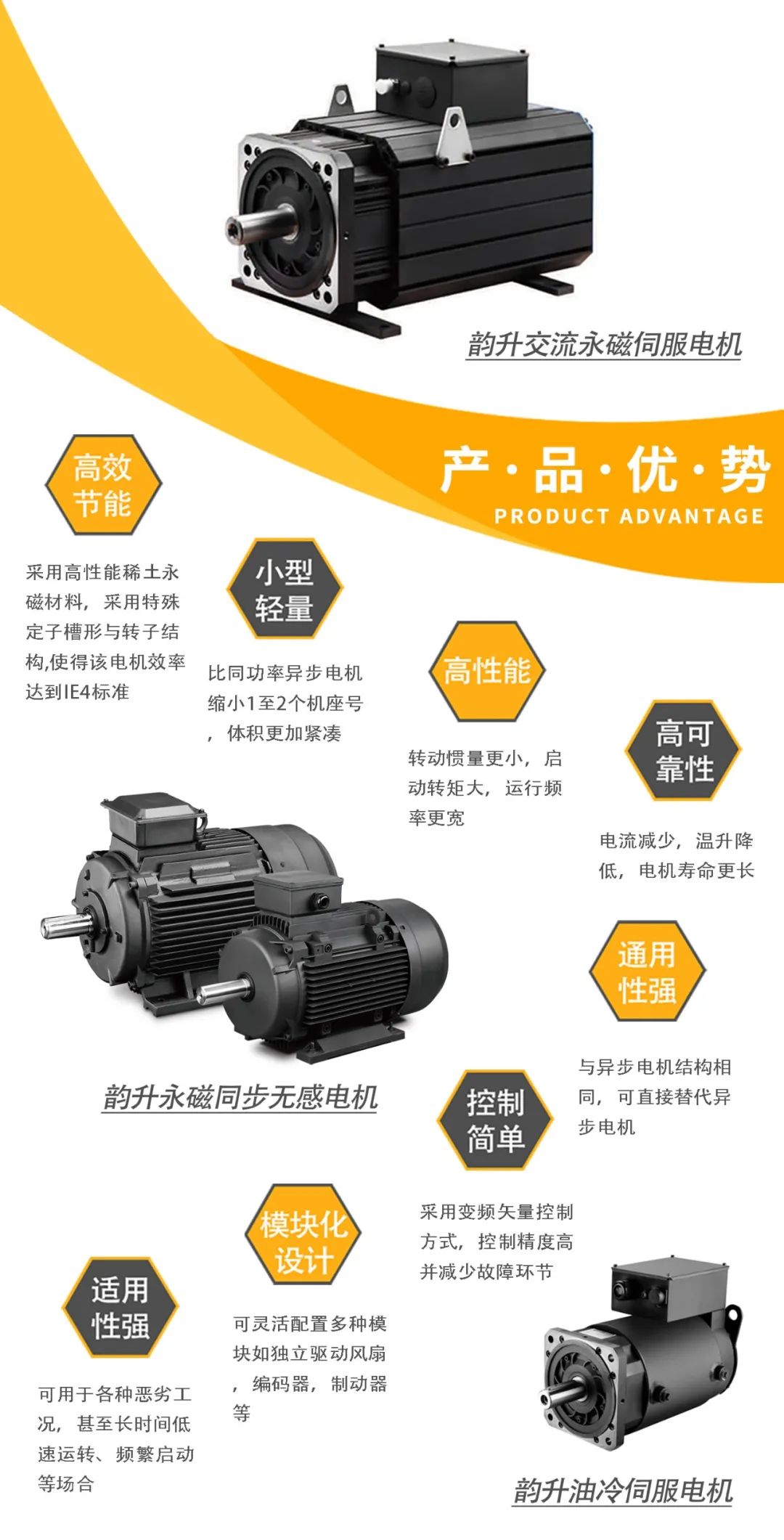 制造业如何应对双控限电,限电停产对制造业的影响