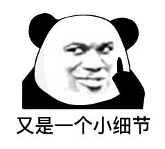 考研提前多久订房,考研订房提前注意事项