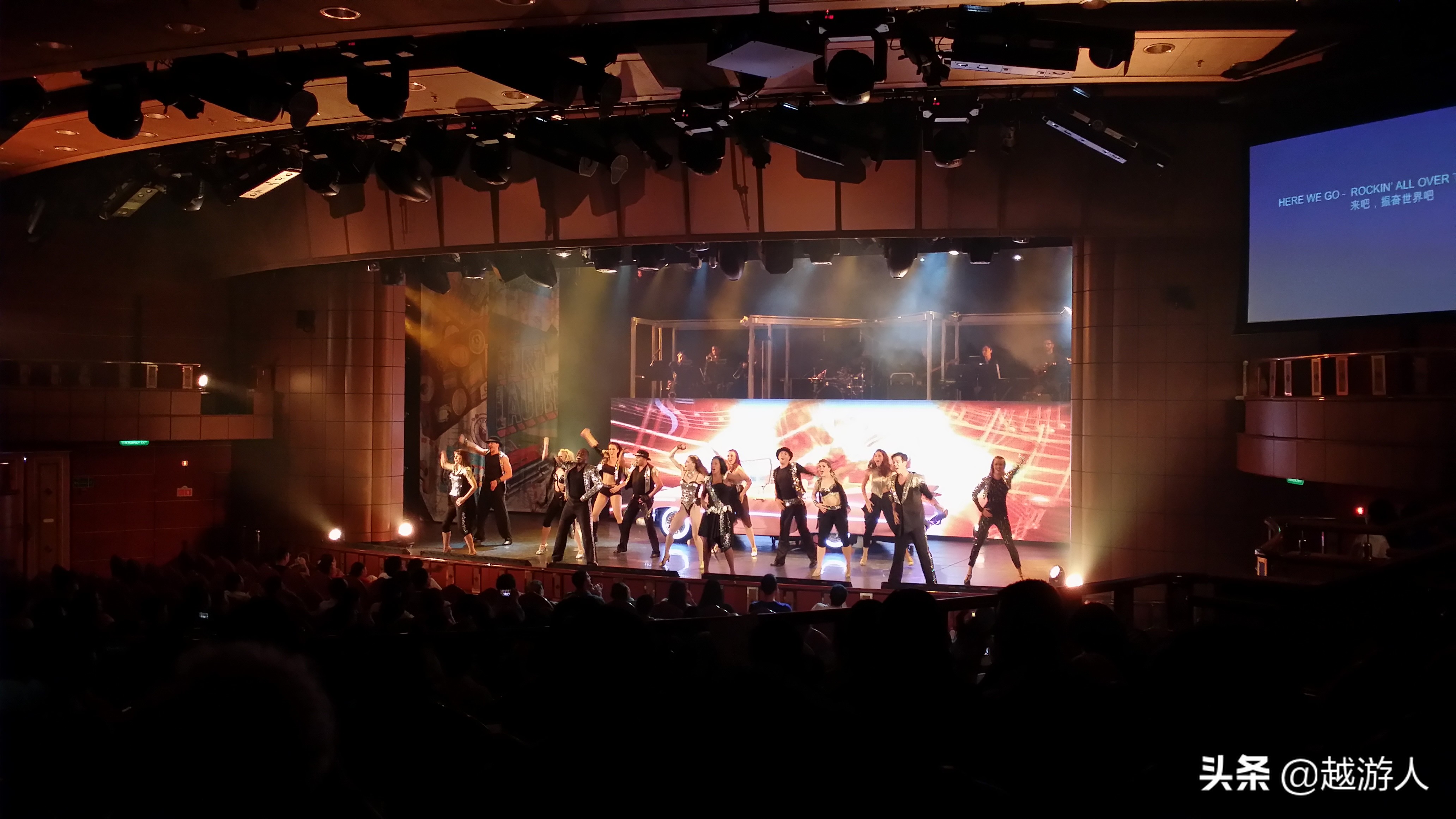 蓝宝石公主号和长乐公主号,蓝宝石公主号上海