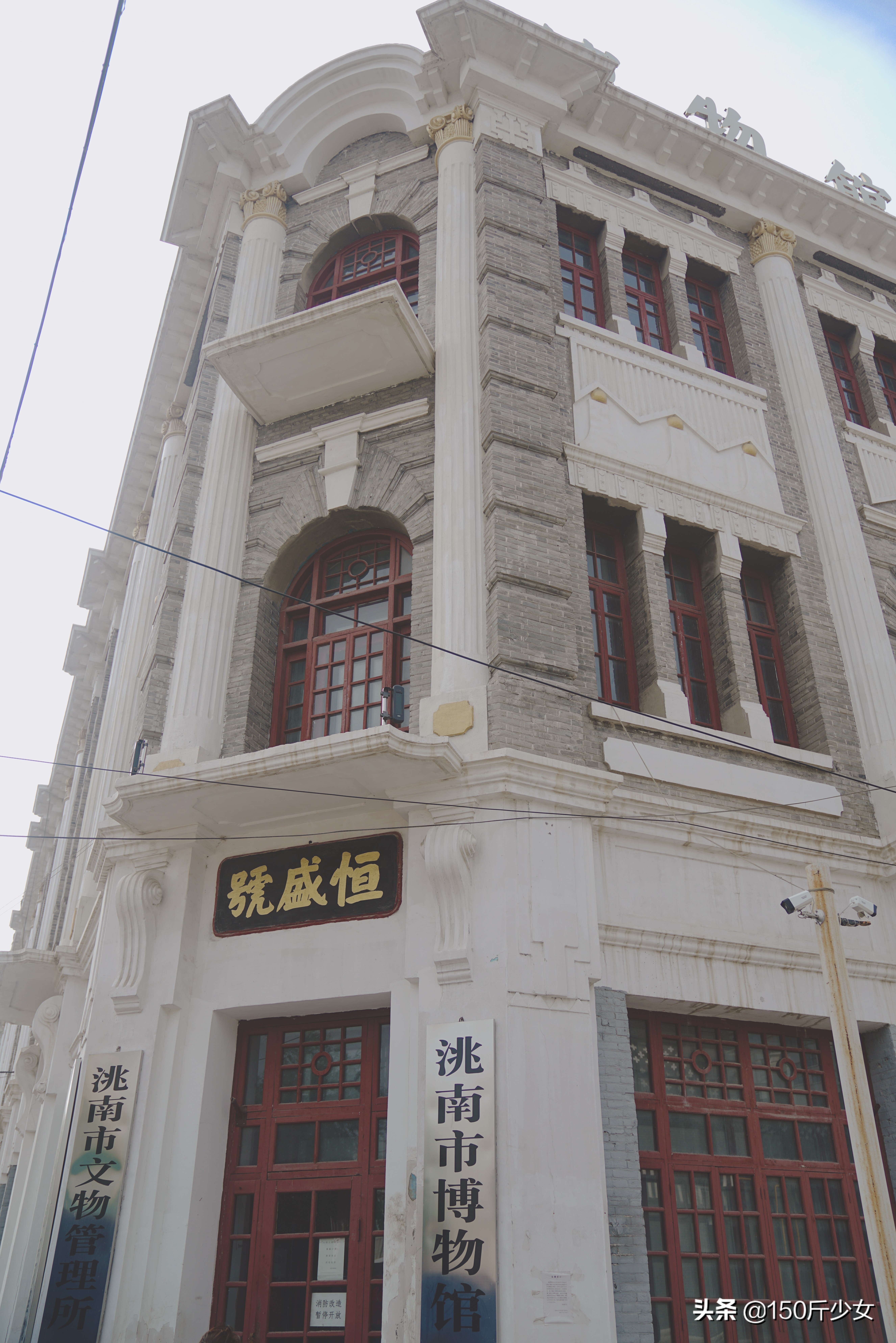 国庆吉林出发2-3天自驾短途旅游,吉林5天4晚自由行