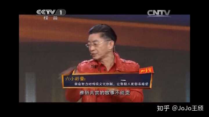 六小龄童开讲啦回答初中生问题,开讲啦六小龄童初中生