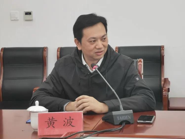 2021江苏省教育厅高中校长培训班,2021江苏省普通高中校长培训视频