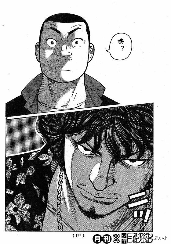 热血高校3高清在线观看完整版,热血高校3高清版观看