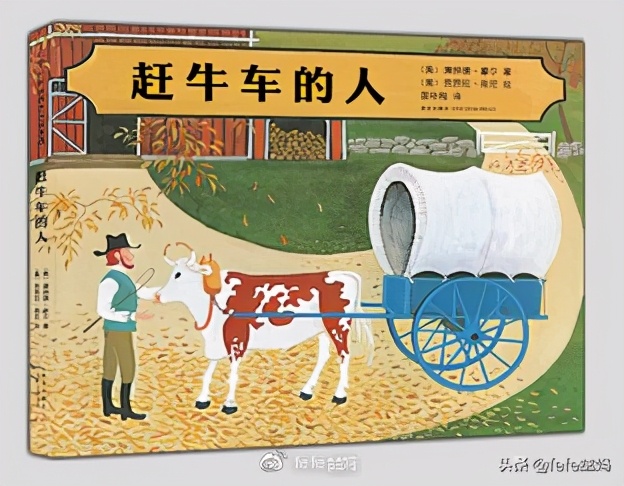 感恩遇见的暖心书单 (感恩生命中所有遇见书单)