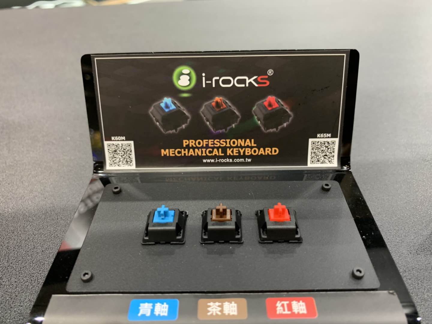 COMPUTEX2019后，机械键盘会上演“新轴大战”吗？