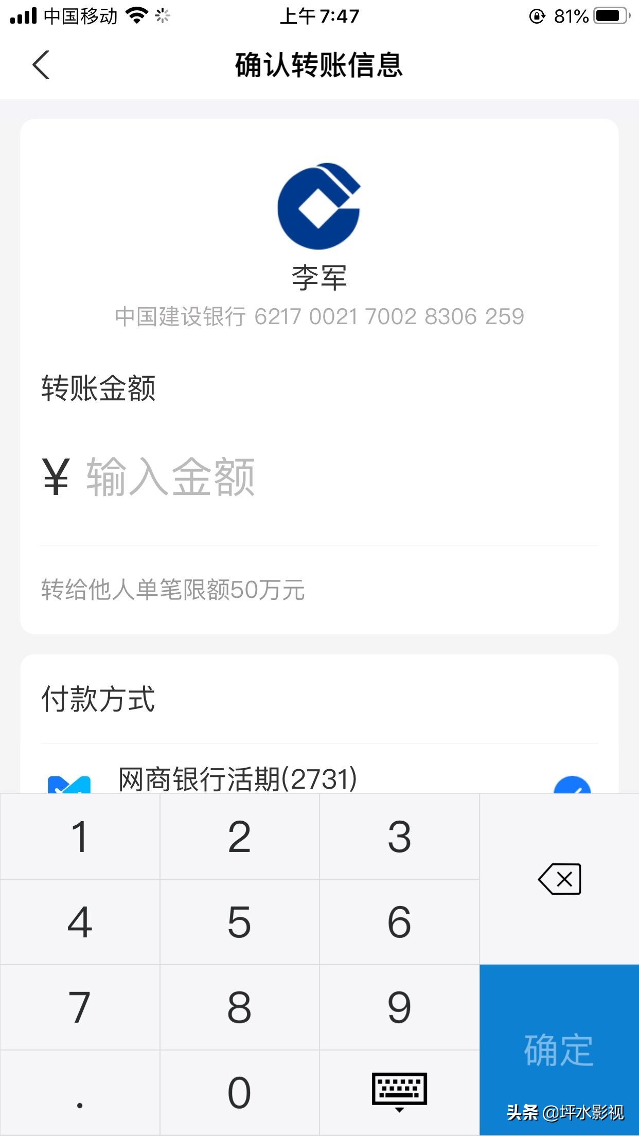 唯品会购物退错货平台说报警,买东西被唯品会退款怎么办