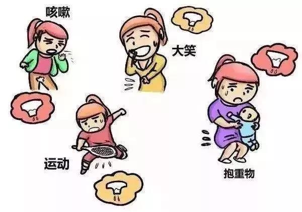 好女人，千万别漏这个