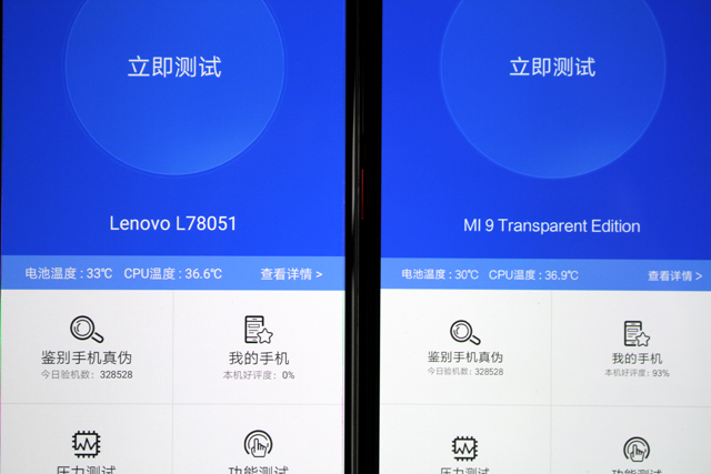 24小时深入体验联想Z6Pro评测，给小米9和iQOO下战书！