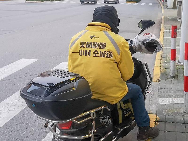 跑腿代买服务,跑腿代买东西价格随便写么