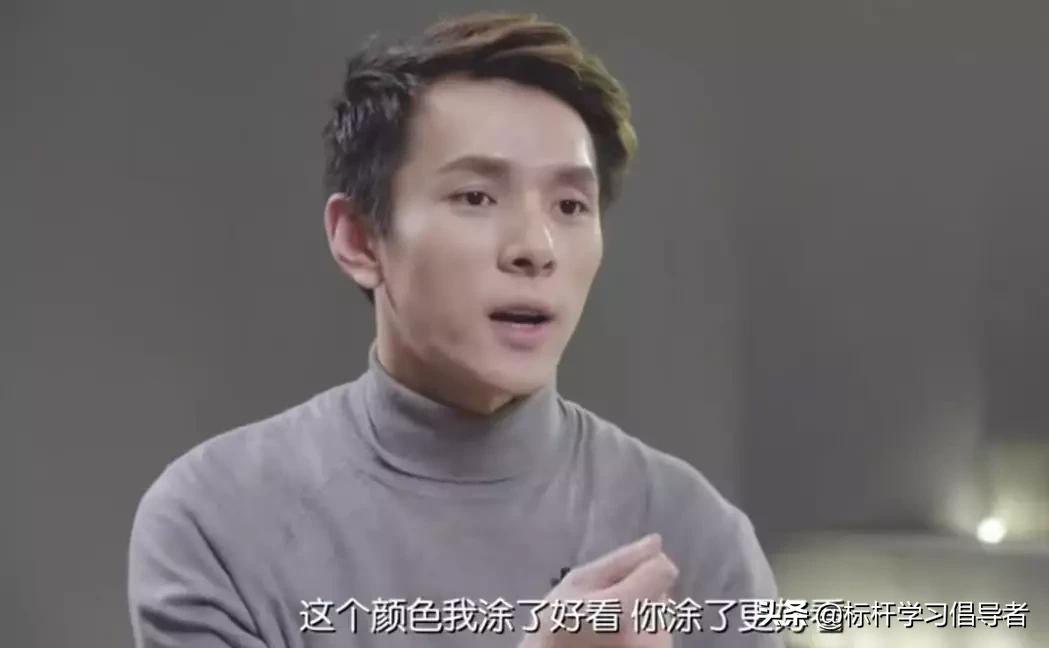 1.3亿买豪宅，李佳琦飘了？