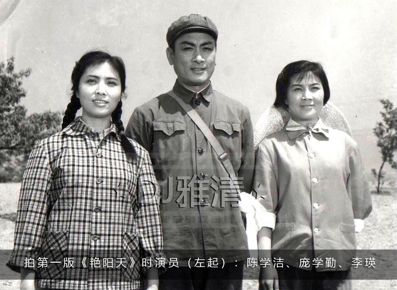 国字脸老一辈电影明星,中国影坛