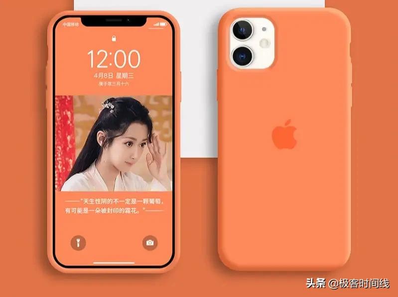 苹果11promax手机壳哪种用着舒服,苹果11promax原装手机壳怎么样