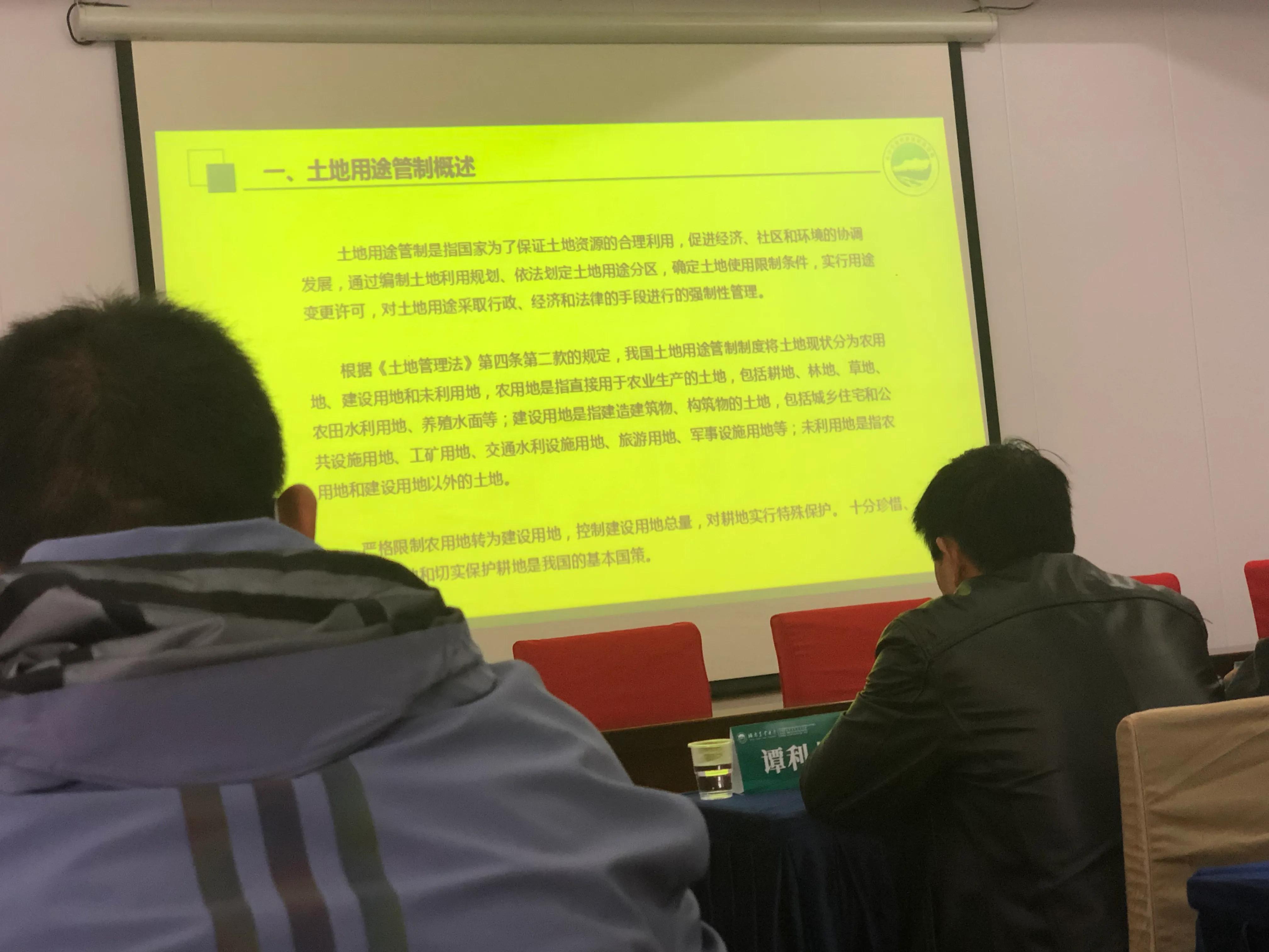 参加新型农业经营主体培训的收获,怎样培育新型农业经营主体带头人
