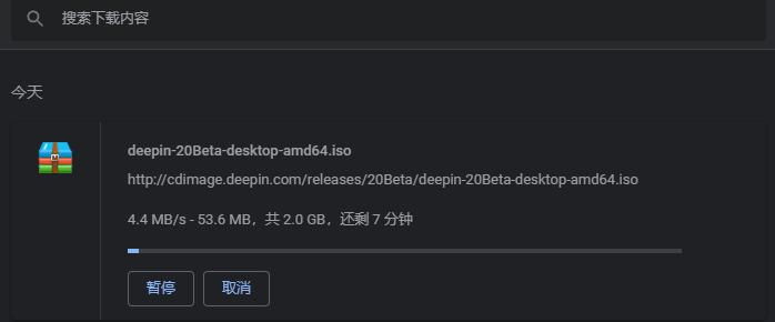 深度操作系统deepin20使用,深度系统deepin20怎么升新版本