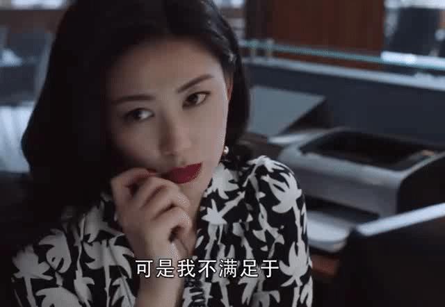 精英律师栗娜干练情商高,精英律师栗娜个人简介