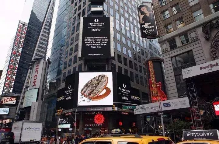 9102年了，还有人去日本买马桶盖吗？