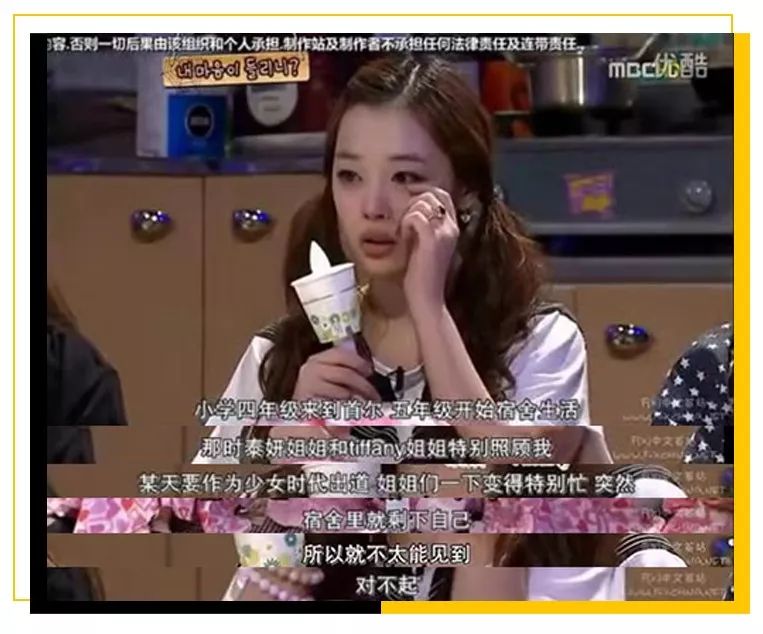 从爆红到反目,女团出道惨遭闺蜜背叛