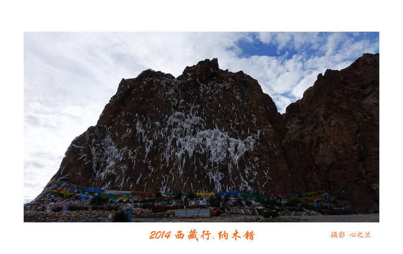 绾虫湪閿欏績涓殑鍦ｅ湴,蹇冮噷鐨勫湥鍦扮撼鏈ㄩ敊