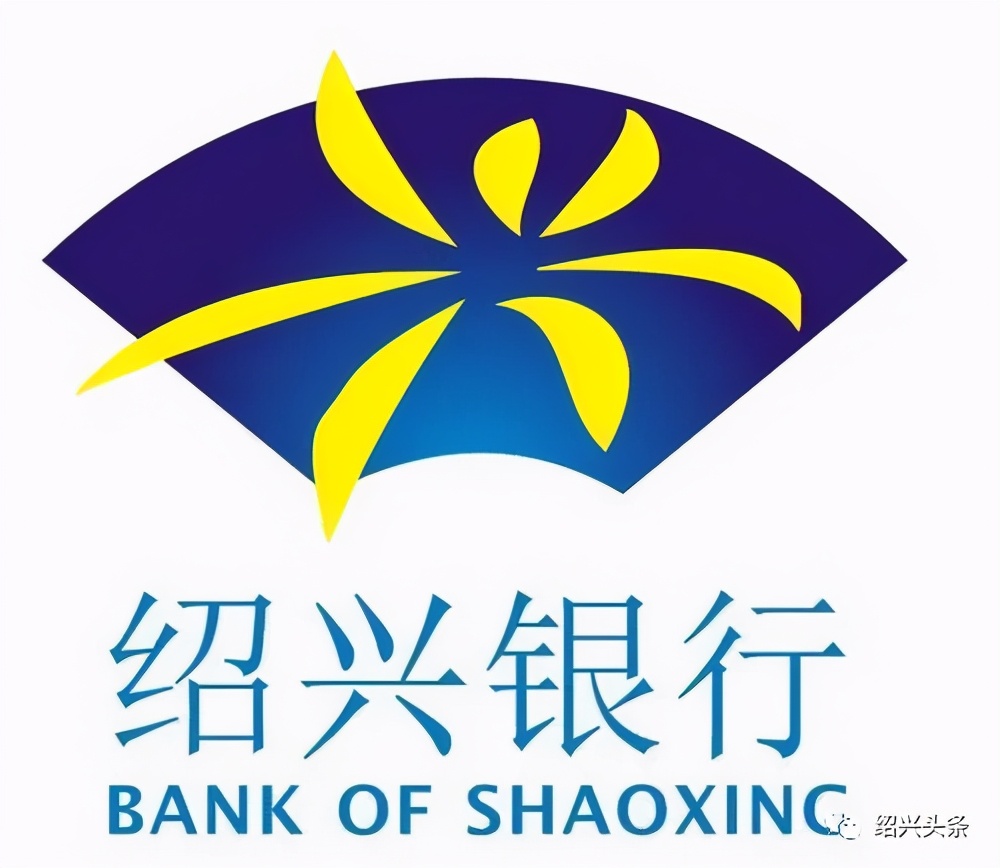 缁嶅叴閾惰鎹㈡爣,缁嶅叴閾惰鍓嶈韩